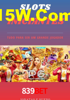 Download rápido e seguro na 839bet